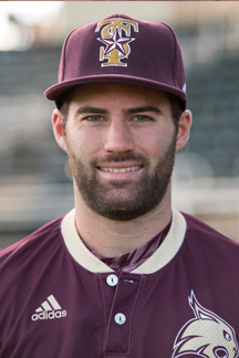 Lucas humpal. Photo from Texas State Athletics