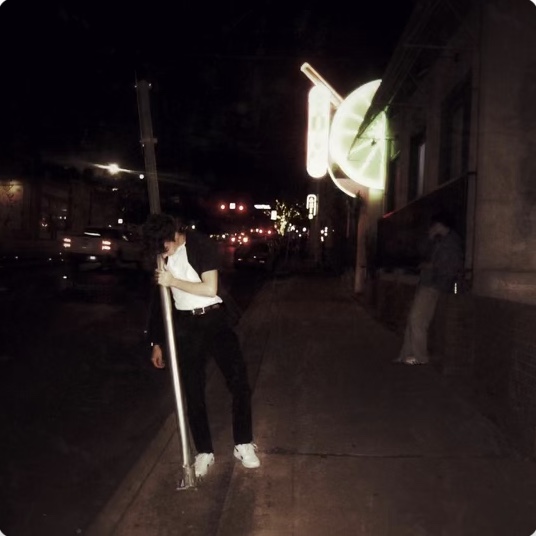 Drunk on You Album Cover